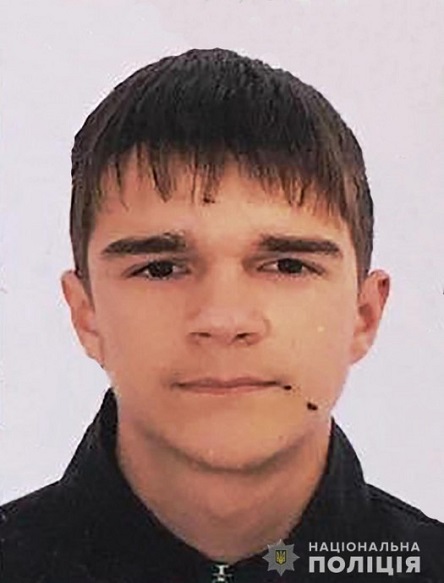 Свежие новости: В Николаевской области разыскивают мужчину, пропавшего без вести