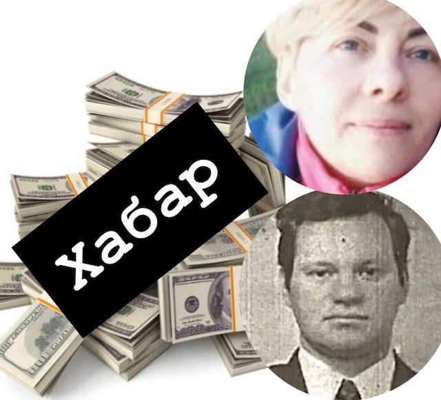 Свежие новости: Дати хабаря в Верховному Суді? Остання спроба вознесенських підприємців Шевчуків