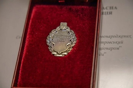 Свежие новости: На Николаевщине два медика получили звание «Заслуженный врач Украины»