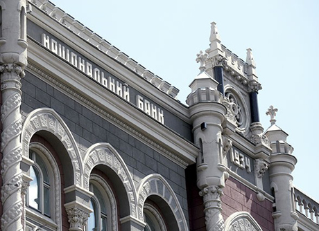 Свежие новости: Дело ПриватБанка: суд принял еще одно решение в пользу Коломойского