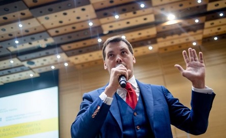 Свежие новости: Бюджет-2020, Украина готова жить без транзита газа, страну готовят к подорожанию электричества