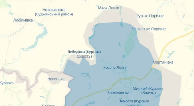 Свежие новости: Росіяни захопили два населені пункти на Курщині