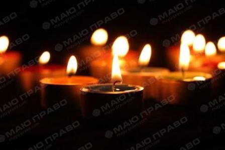 Свежие новости: Сегодня и завтра в Вознесенске объявлены днями траура