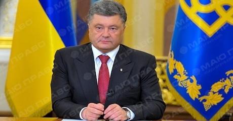 Свежие новости: Президент подписал Закон по выплате одноразовой денежной помощи полицейскому в случае установления инвалидности из-за полученного ранения во время службы