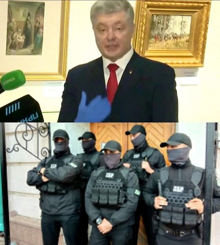 Свежие новости: Миллионная коллекция Порошенко или почему экс-президент не является на допросы