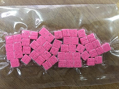 Свежие новости: Одессит организовал сбыт психотропных средств из-за границы и продавал его студентам