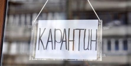 Свежие новости: Локдаун совпадает с инкубационным периодом COVID-19 у инфицированных на праздники, – Степанов