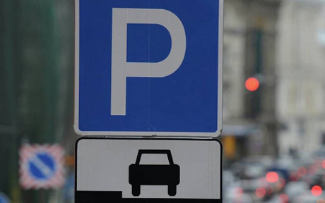 Свежие новости: УВАГА! Рішення міської ради щодо збору за місця для паркування транспортних засобів по вул Чубчика в м. Вознесенську