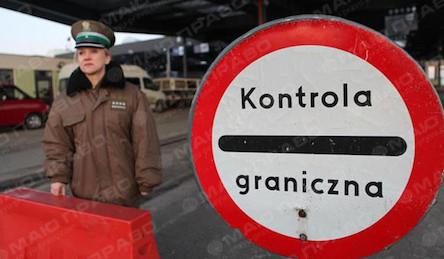 Свежие новости: Из-за безвиза Польша увеличит количество таможенников на границе с Украиной