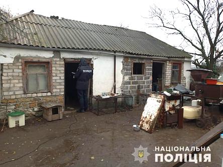 Свежие новости: В Первомайске убили охранника детского сада