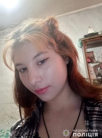 Свежие новости: Миколаївська поліція розшукує 15-річну Лідію Варшавюк