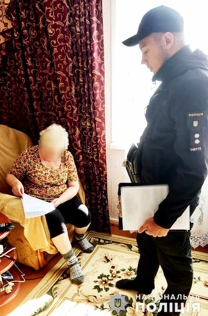 Свежие новости: В Южноукраїнську оголосили підозру пенсіонерці, яка підтримує окупантів