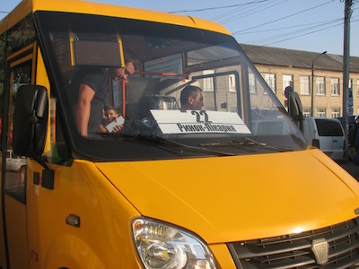 Свежие новости: ПЕРШІ ПАСАЖИРИ З «КАРТКОЮ ВОЗНЕСЕНЦЯ»!