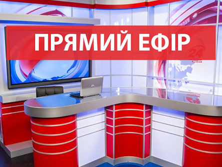 Свежие новости: До уваги жителів міста Южноукраїнськ!