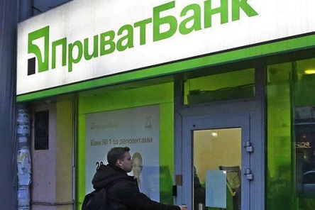 Свежие новости: З початку року обсяг грошових переказів до України з-за кордону становив $2,3 мільярда