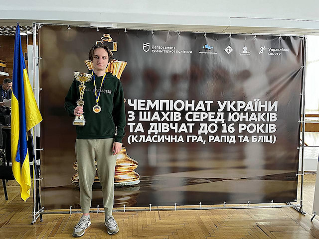 Фото новости: Миколаївський шахіст виграв чемпіонат України з бліцу серед юнаків Свежие новости: Миколаївський шахіст виграв чемпіонат України з бліцу серед юнаків
