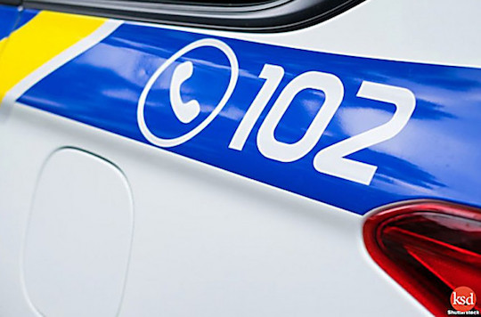 Свежие новости: Полиция предупредила, что на Николаевщине могут быть перебои в работе спецлинии 102