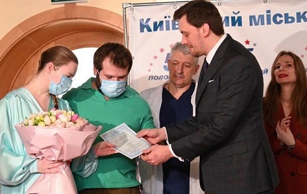 Свежие новости: В Киеве презентовали систему е-Малятко