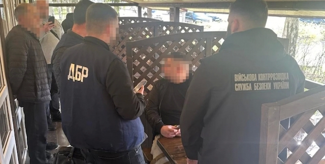 Свежие новости: У Львові на хабарі $3000 затримали військового