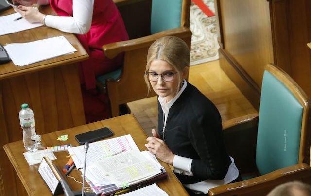 Свежие новости: Тимошенко: власть срывает рассмотрение 