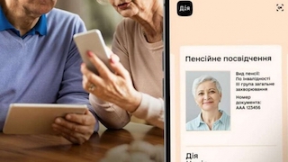 Свежие новости: Пенсійний фонд готує запровадження електронного пенсійного посвідчення