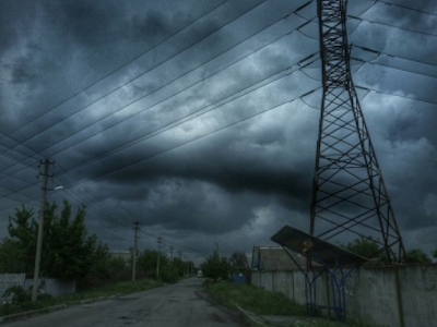 Свежие новости: В Украине объявлено штормовое предупреждение!