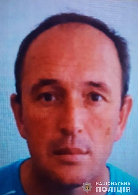 Свежие новости: В Первомайском районе разыскивают жителя Винницкой области