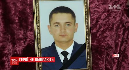 Свежие новости: ВИДЕО: Прощание в Николаеве с бойцом АТО, погибшим под Авдеевкой