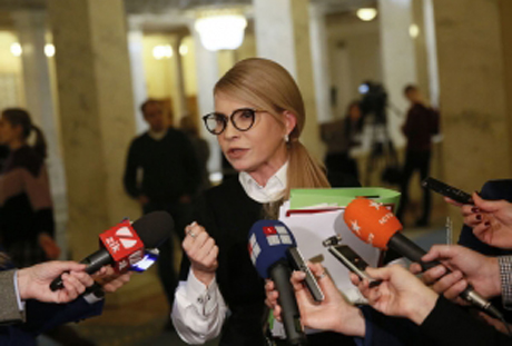 Свежие новости: 