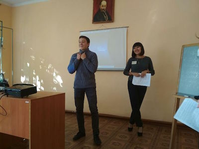 Свежие новости: Вознесенськ. Школа відповідального батьківства