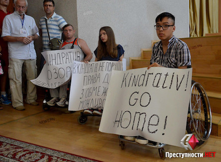 Фото новости: ВИДЕО: «Плохо, что вы в эту историю впутываете детей!» - замглавы Николаевской ОГА Киндратив пристыдил главу облсовета Москаленко Свежие новости: ВИДЕО: «Плохо, что вы в эту историю впутываете детей!» - замглавы Николаевской ОГА Киндратив пристыдил главу облсовета Москаленко