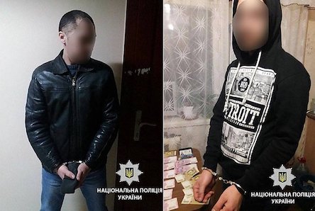 Свежие новости: В Южноукраинске задержаны два офицера полиции за вымогательство у наркомана