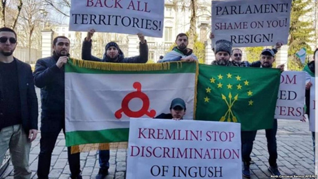 Свежие новости: Ингуши в Европе потребовали от Кремля 