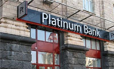 Свежие новости: До 23 декабря решат судьбу 