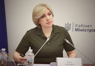 Свежие новости: Верещук заявила, що українські біженці, повертаючись з-за кордону, зможуть податись на виплати ВПО