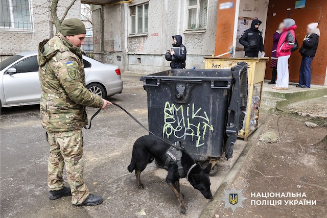 Свежие новости: У Миколаєві поліція оголосила винагороду за інформацію про немовля, знайдене у сміттєвому контейнері