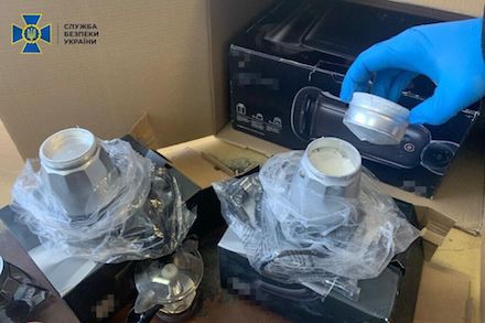 Свежие новости: СБУ заблокировала контрабанду кокаина в кофеварках
