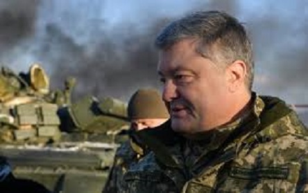 Свежие новости: ОПК Украины перевели в особый режим - Порошенко