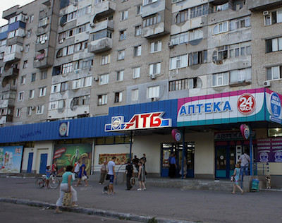 Свежие новости: Суд в Николаеве не запретил проведение строительных работ в супермаркете «АТБ»