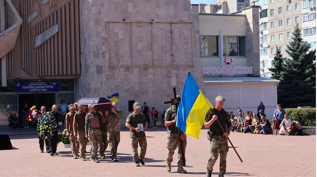 Свежие новости: У Південноукраїнську попрощалися з Героєм Вячеславом Баковим