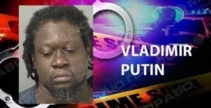 Свежие новости: В США арестовали местного Путина