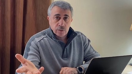 Свежие новости: 