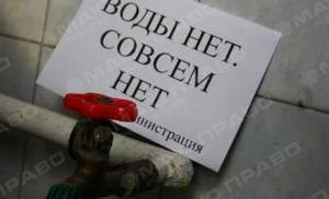 Свежие новости: В 