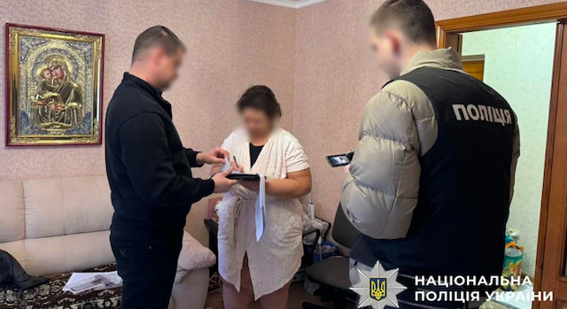 Свежие новости: У медзакладах по всій країні проходять обшуки – поліція
