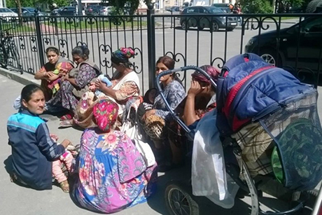 Свежие новости: В Украине установили численность цыган