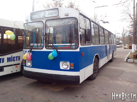 Свежие новости: В Николаеве пройдет парад троллейбусов с экскурсией и концертом