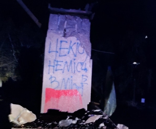 Свежие новости: У Миколаєві підірвали пам'ятник «загиблим міліціонерам»