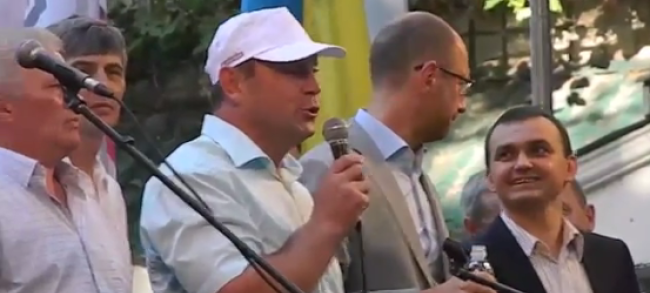 Свежие новости: За что боролись, на то и напоролись? Мораль 3-х годовой давности