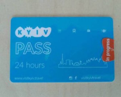 Свежие новости: Для туристов в Киеве создали специальные карточки