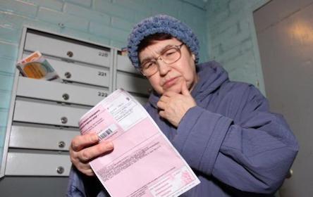 Свежие новости: Как получить деньги за экономию по 